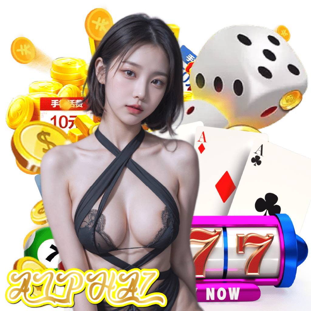 alpha7 เข้าสู่ระบบ